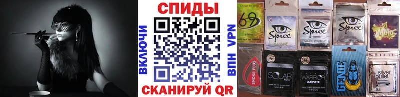мега рабочий сайт  Славгород  Бутират BDO 