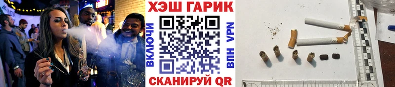 Гашиш Premium  Славгород 