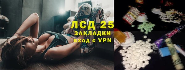 кокаин премиум Инта