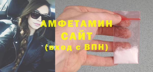 гашиш Зерноград