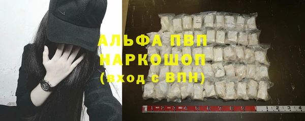 наркотики Иннополис