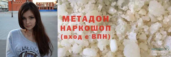 скорость Зеленокумск