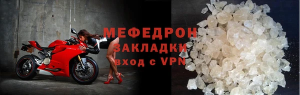 наркотики Иннополис