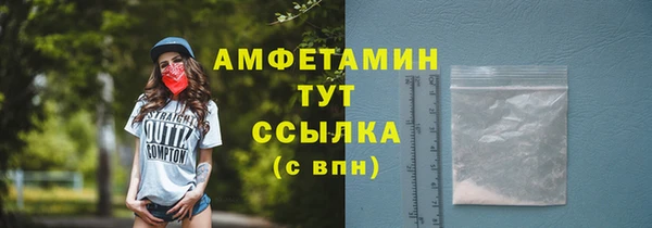 гашиш Зерноград