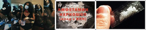 скорость Зеленокумск