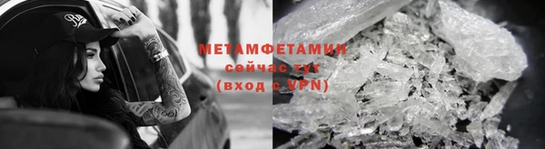 шишки Яранск