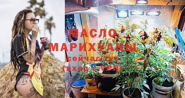 ECSTASY Зеленодольск