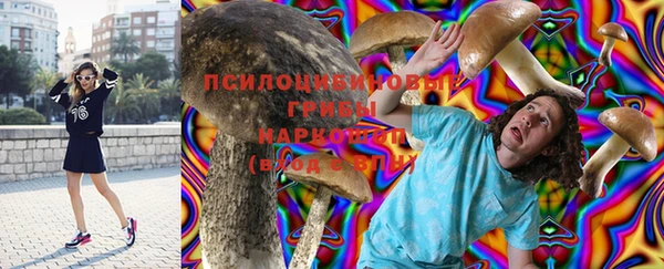 наркотики Иннополис