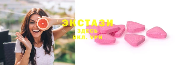 наркотики Иннополис