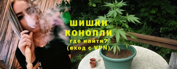 ECSTASY Зеленодольск