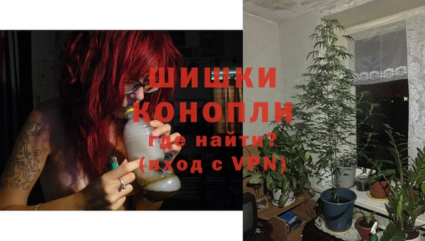 кокаин премиум Инта