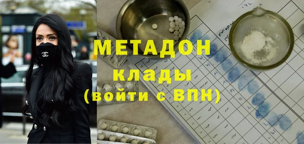 скорость Зеленокумск