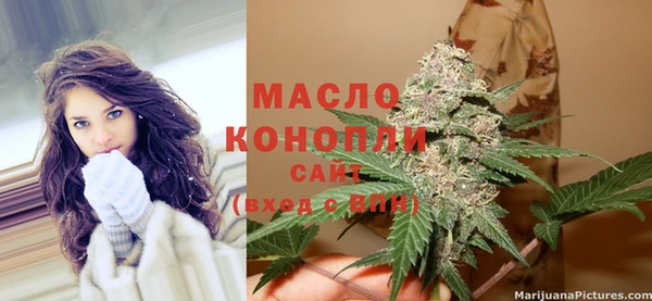 наркотики Иннополис