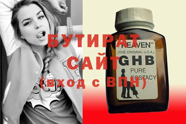 кокаин премиум Инта