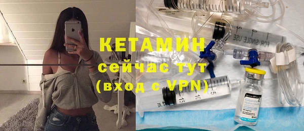 кокаин премиум Инта
