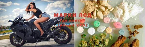 MDMA Premium VHQ Щигры