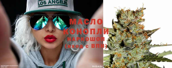 кокаин премиум Инта