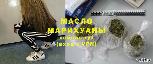 наркотики Иннополис