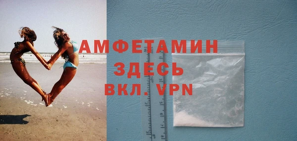 гашишное масло Инсар