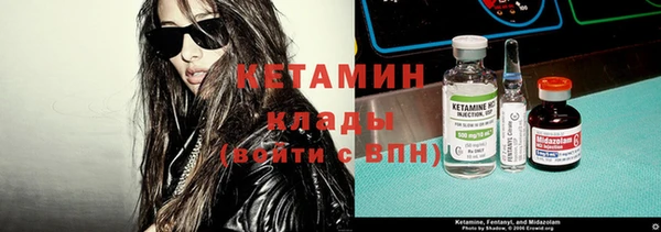 кокаин премиум Инта