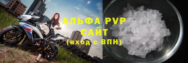 гашиш Зерноград