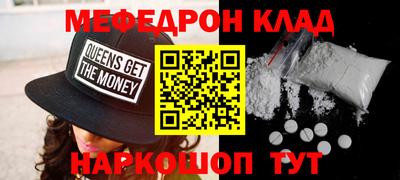 экстази Кимры