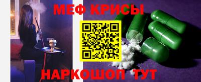 твердый Кингисепп