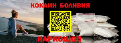 экстази Кимры
