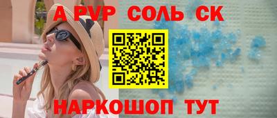 ECSTASY Азнакаево