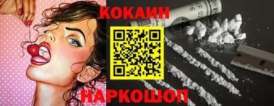 прущие грибы Кинель