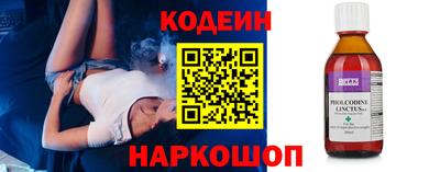 твердый Кингисепп