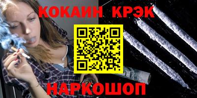 твердый Кингисепп