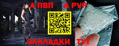 прущие грибы Кинель