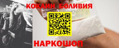 твердый Кингисепп