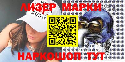 ECSTASY Азнакаево