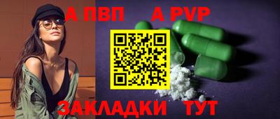 экстази Кимры