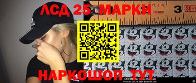 ECSTASY Азнакаево