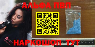 дистиллят марихуана Коммунар