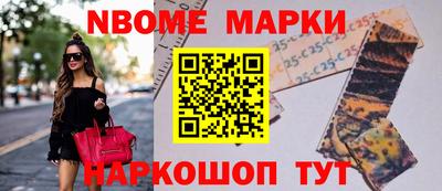 экстази Кимры