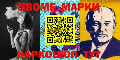 экстази Кимры