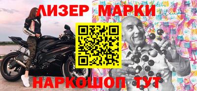 экстази Кимры
