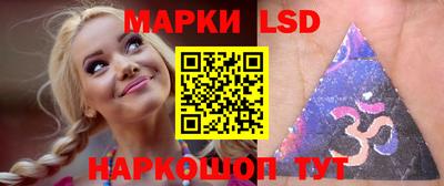 экстази Кимры