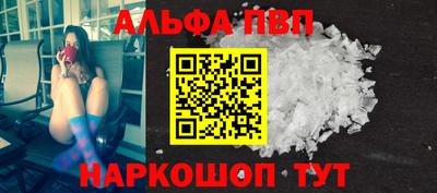 ECSTASY Азнакаево