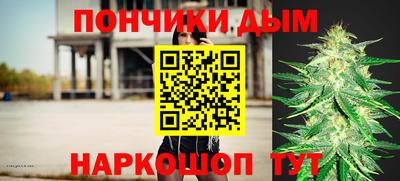 прущие грибы Кинель