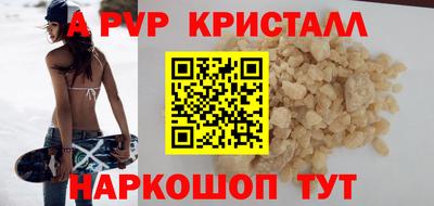 экстази Кимры