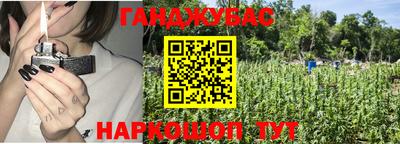 марки nbome Балахна