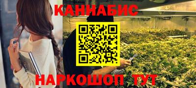 экстази Кимры