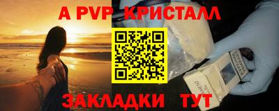 экстази Кимры