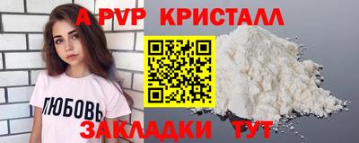 экстази Кимры