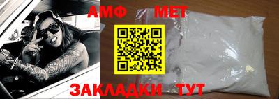 экстази Кимры